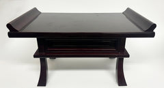 Used #20 Cherry Kyo Table Style with Drawer