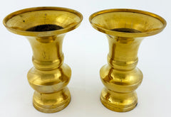 Used 5.75" H Gold Tone Vases