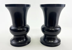 Used Premium 7.25" H Dark Chocolate Colored Metal Vases