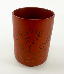 Brown Tea Cup with Dragon Design