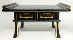 Premium #20 Black Lacquer with Golden Trim Kyo Table