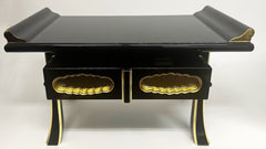 Premium #20 Black Lacquer with Golden Trim Kyo Table